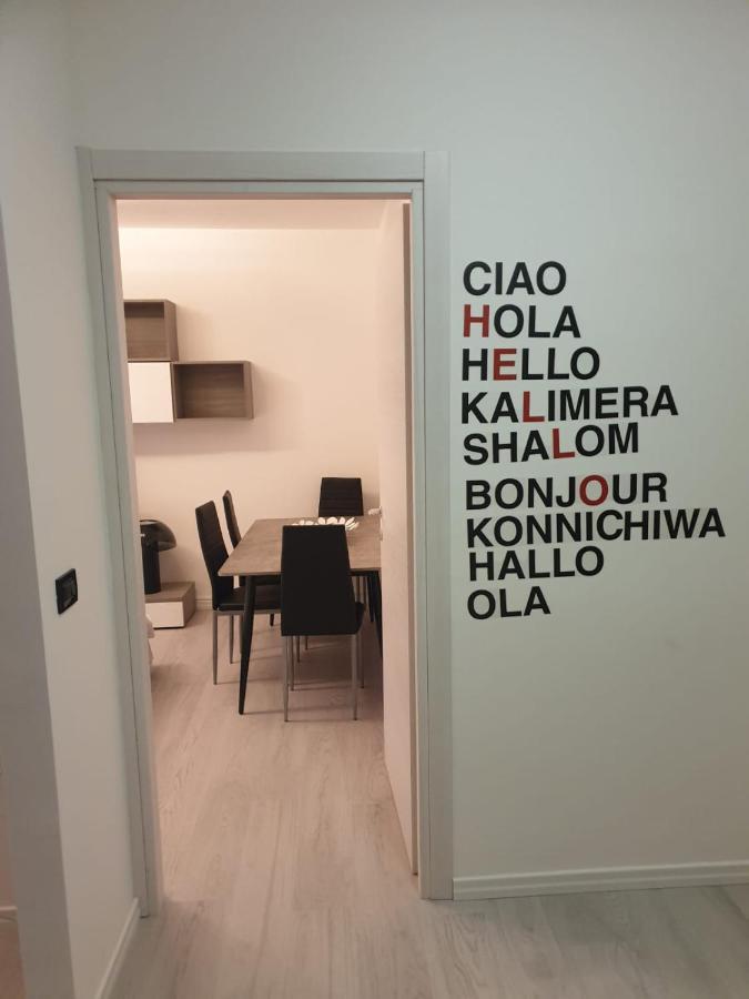 אודינה J&M House -Fronte Ospedale- Incluso Netflix E Disney Plus מראה חיצוני תמונה